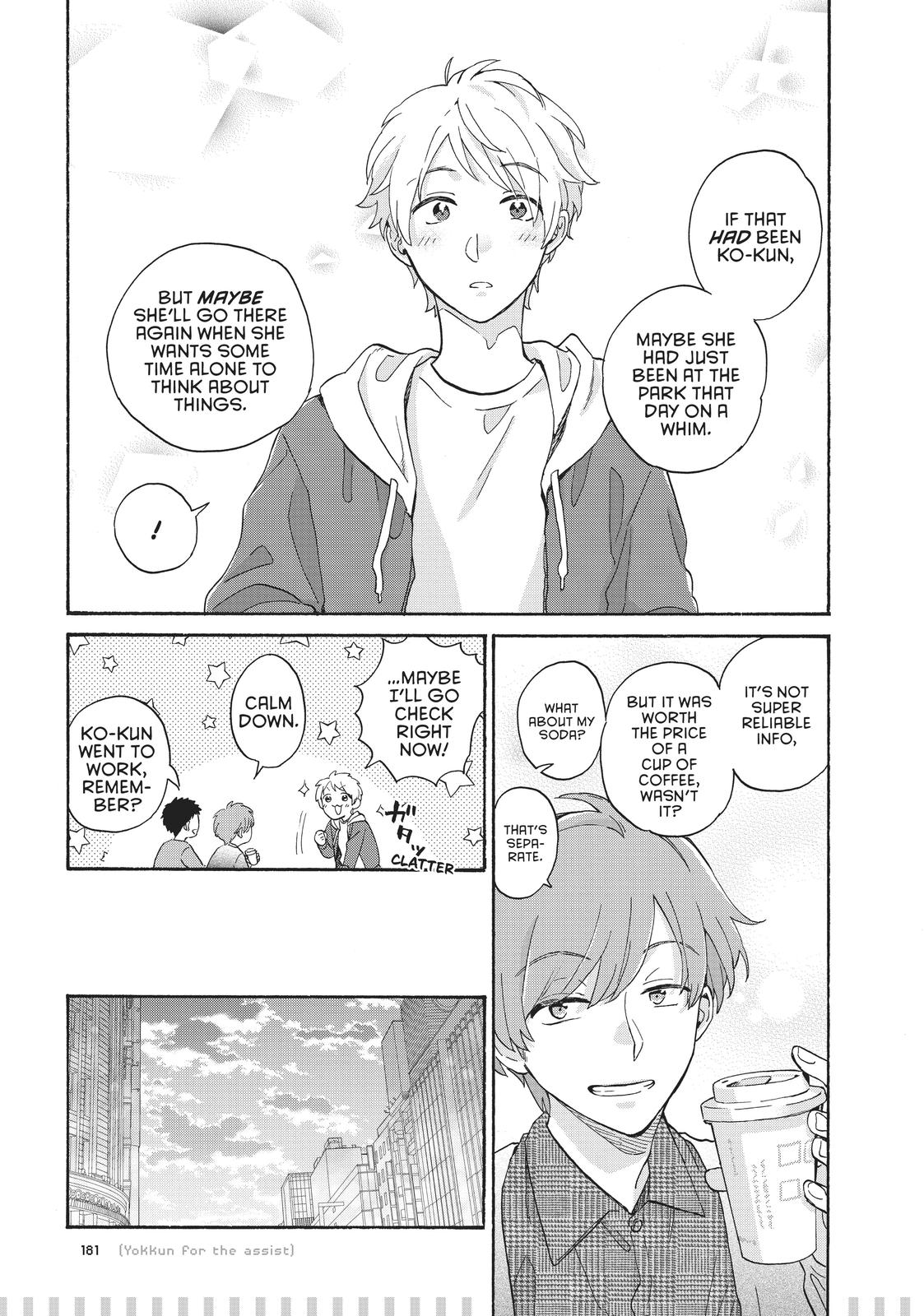 Wotakoi - Love Is Hard for Otaku Chapter 73 - Page 8