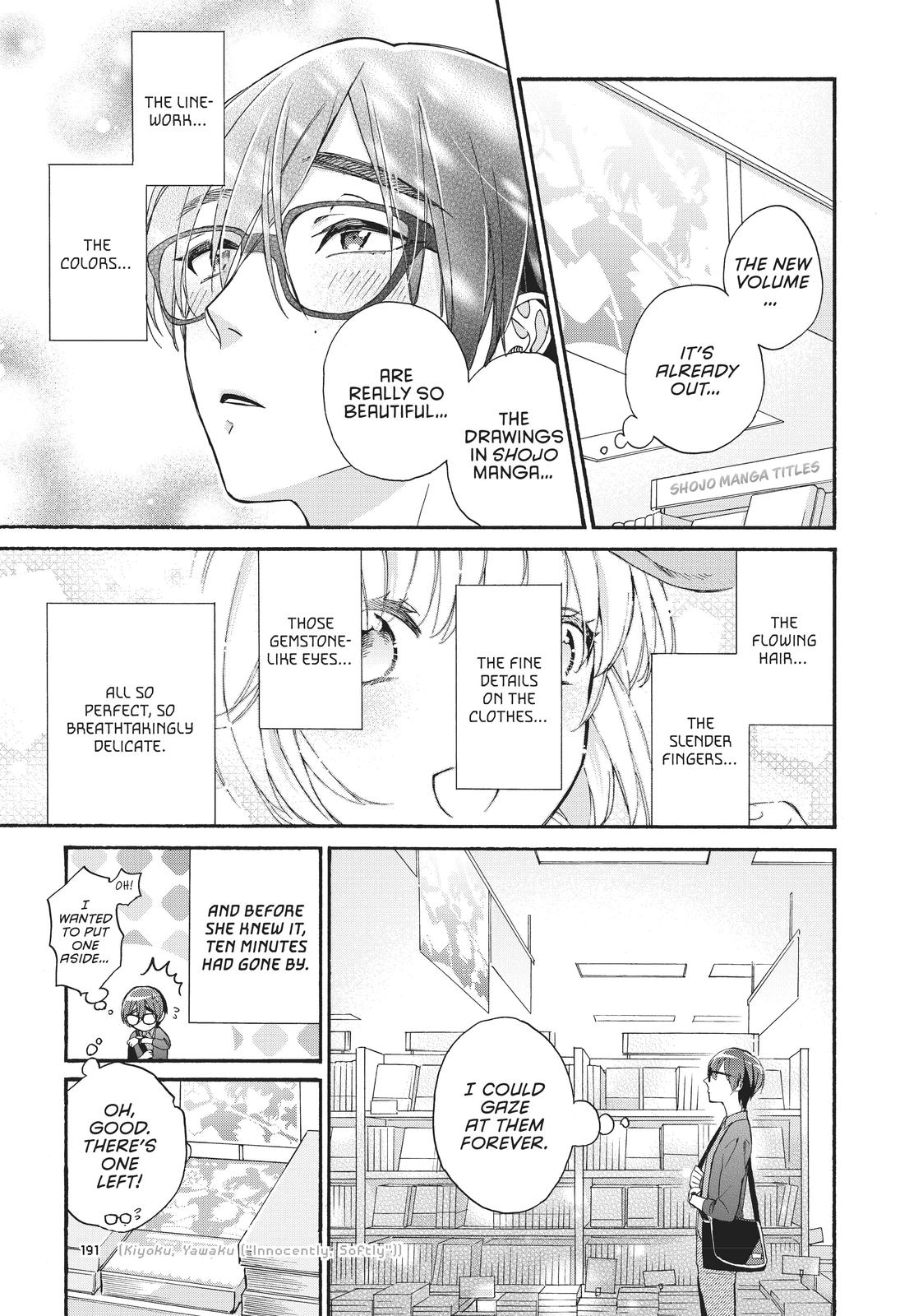 Wotakoi - Love Is Hard for Otaku Chapter 74 - Page 5