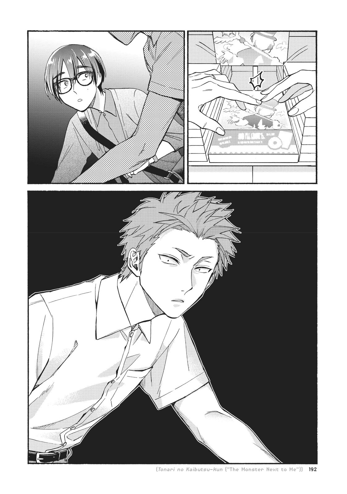 Wotakoi - Love Is Hard for Otaku Chapter 74 - Page 6