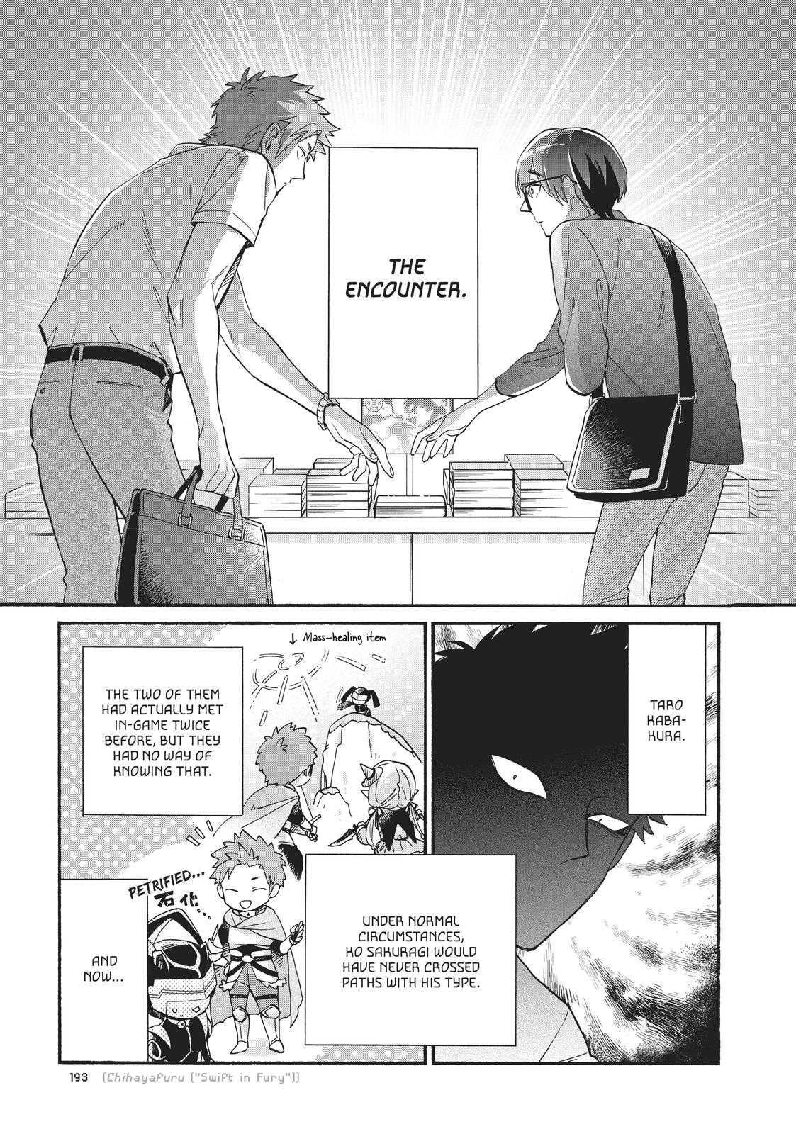 Wotakoi - Love Is Hard for Otaku Chapter 74 - Page 7