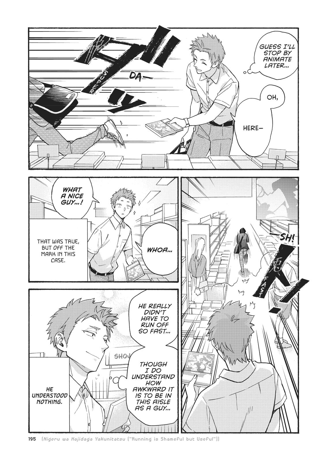 Wotakoi - Love Is Hard for Otaku Chapter 74 - Page 9