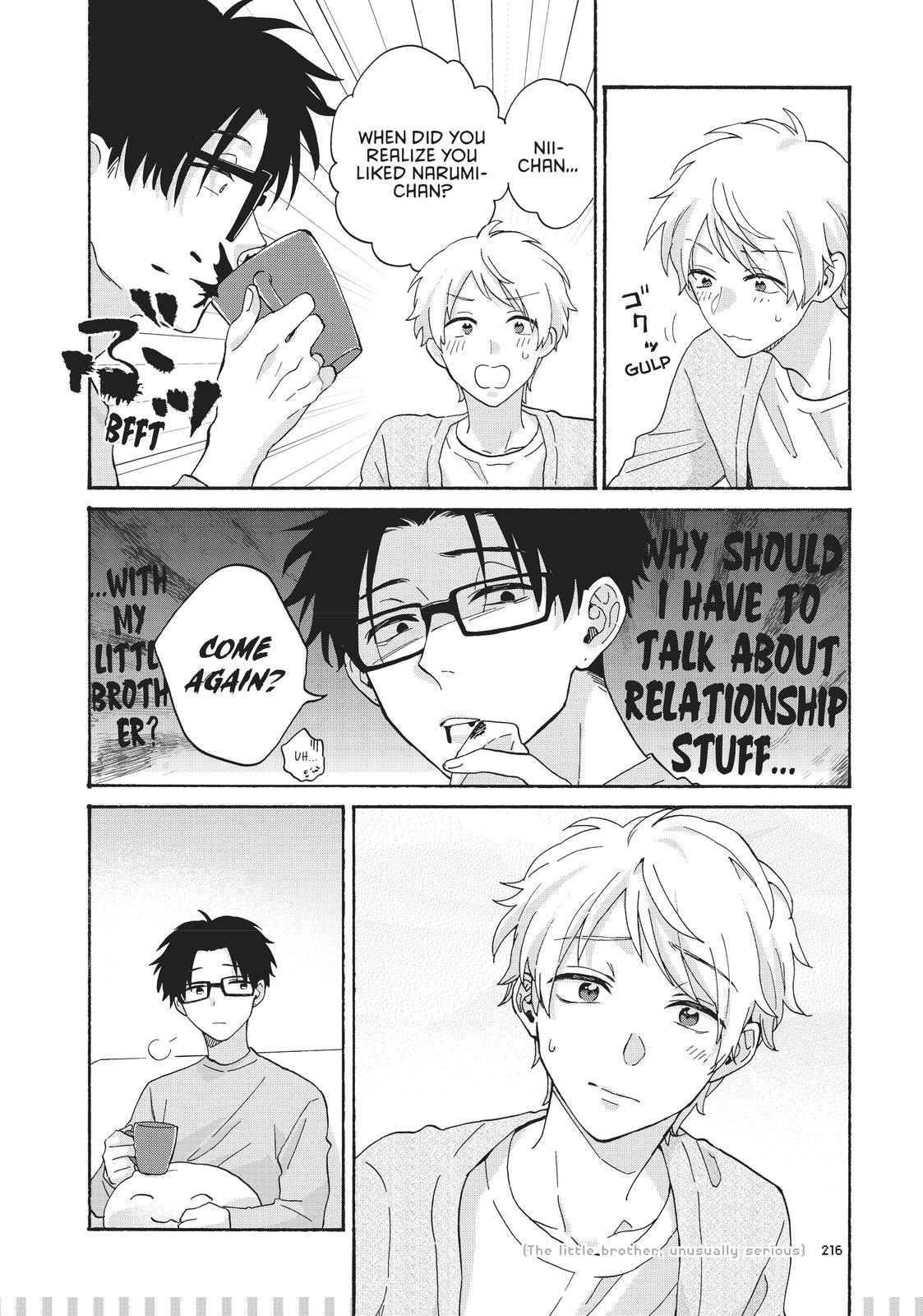 Wotakoi - Love Is Hard for Otaku Chapter 75.5 - Page 3