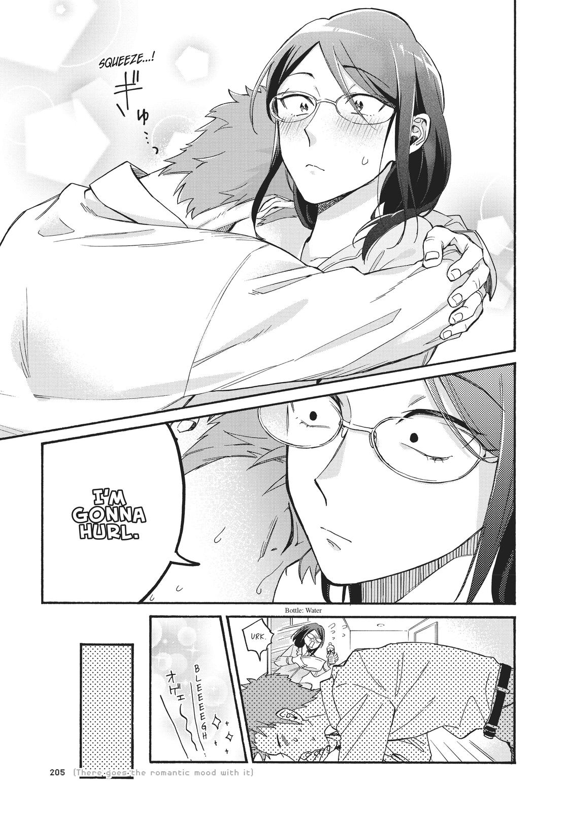 Wotakoi - Love Is Hard for Otaku Chapter 75 - Page 7