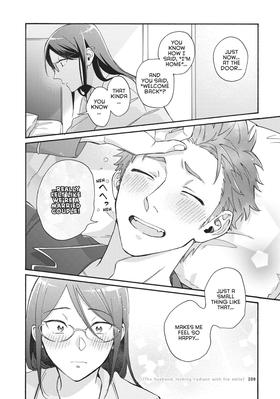 Wotakoi - Love Is Hard for Otaku Chapter 75 - Page 10