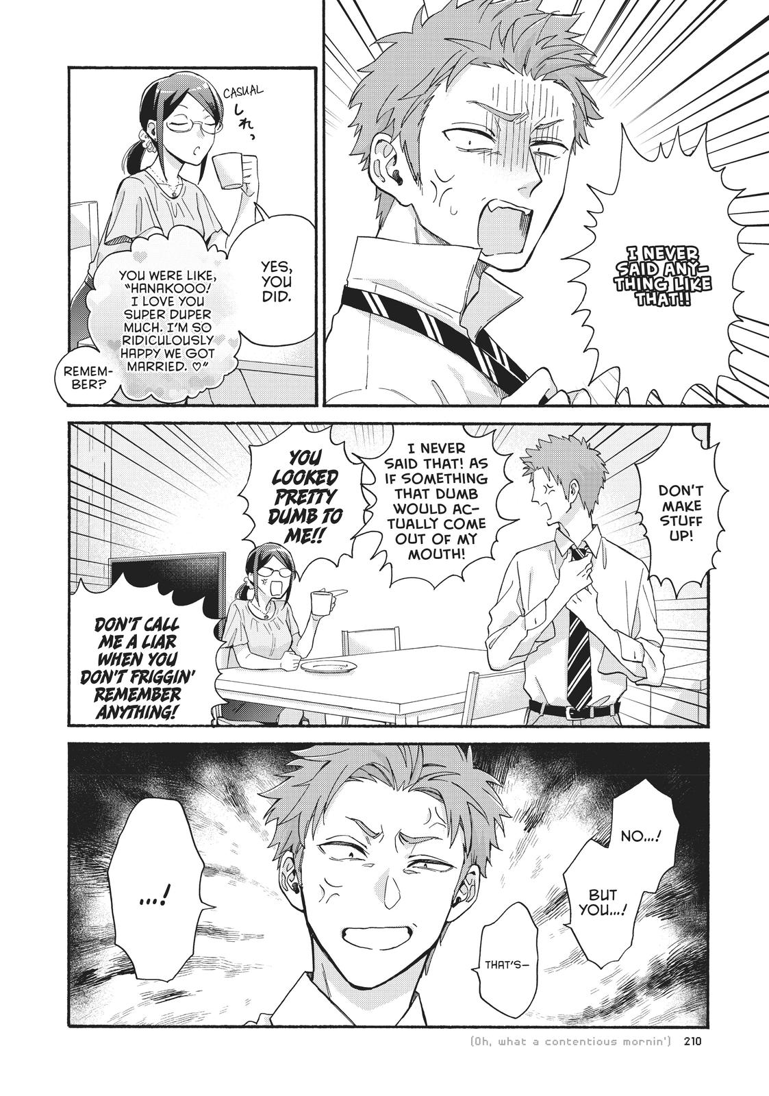 Wotakoi - Love Is Hard for Otaku Chapter 75 - Page 12