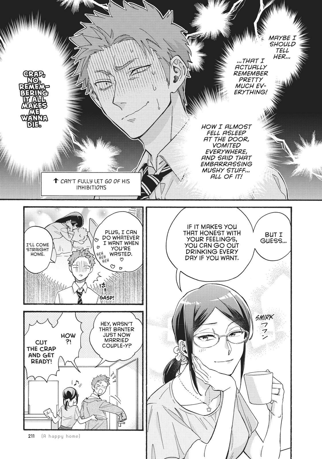 Wotakoi - Love Is Hard for Otaku Chapter 75 - Page 13