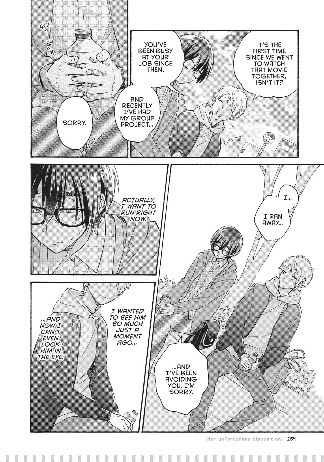 Wotakoi - Love Is Hard for Otaku Chapter 77.5 - Page 3