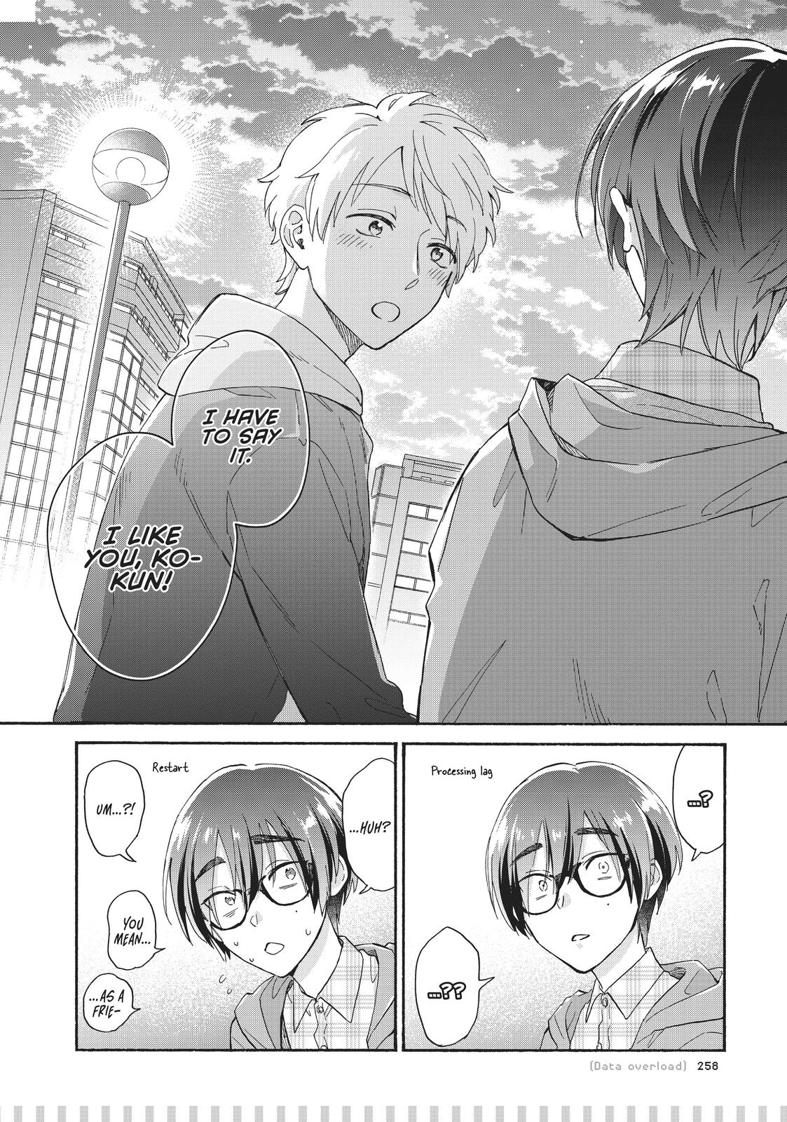 Wotakoi - Love Is Hard for Otaku Chapter 77.5 - Page 7