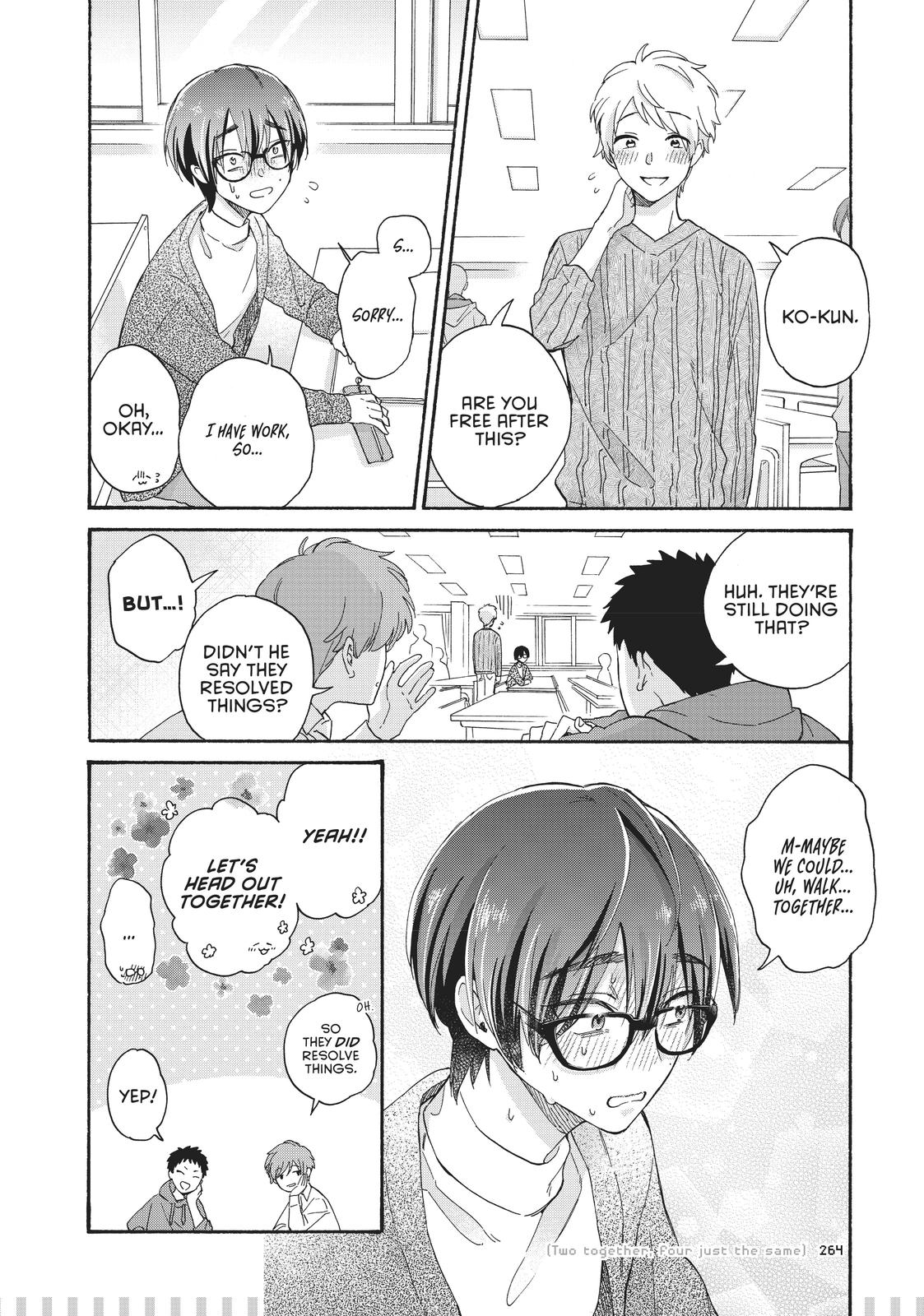 Wotakoi - Love Is Hard for Otaku Chapter 77.5 - Page 13