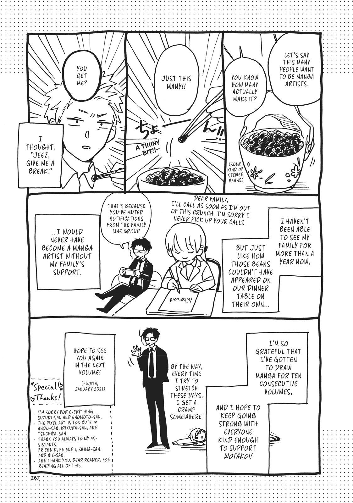 Wotakoi - Love Is Hard for Otaku Chapter 77.5 - Page 16
