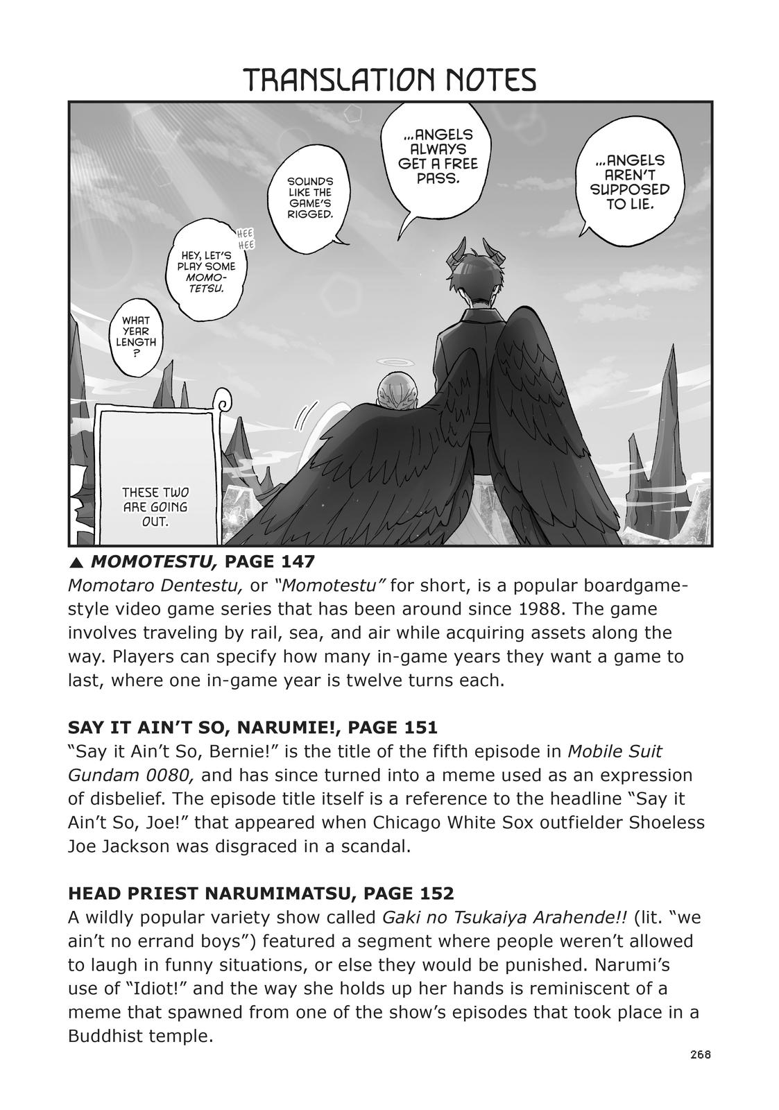 Wotakoi - Love Is Hard for Otaku Chapter 77.5 - Page 17