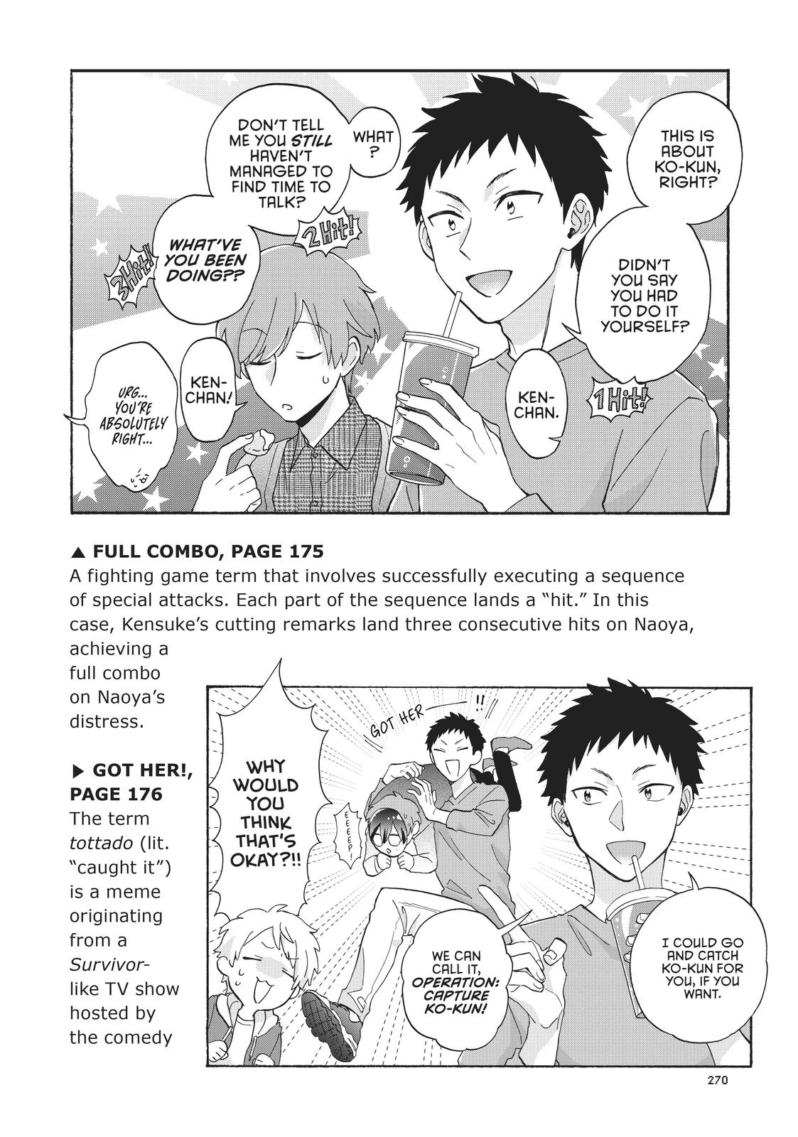 Wotakoi - Love Is Hard for Otaku Chapter 77.5 - Page 19