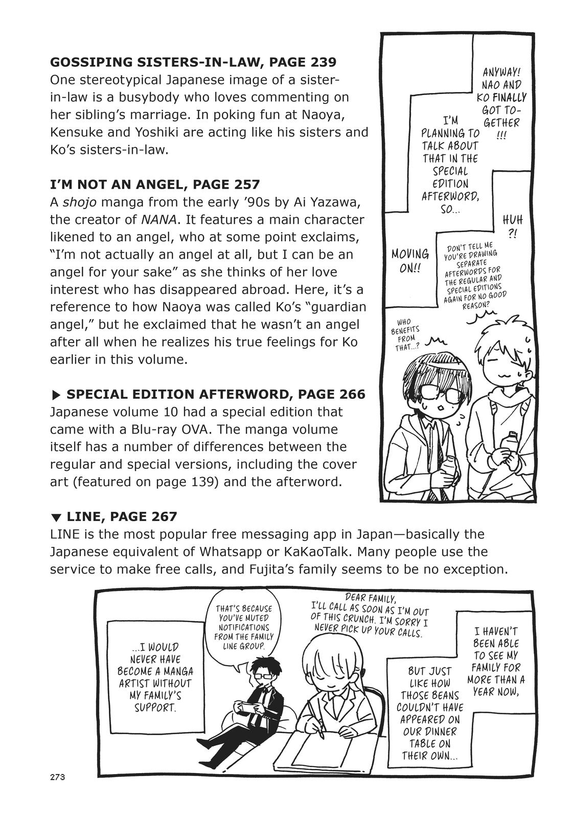 Wotakoi - Love Is Hard for Otaku Chapter 77.5 - Page 22