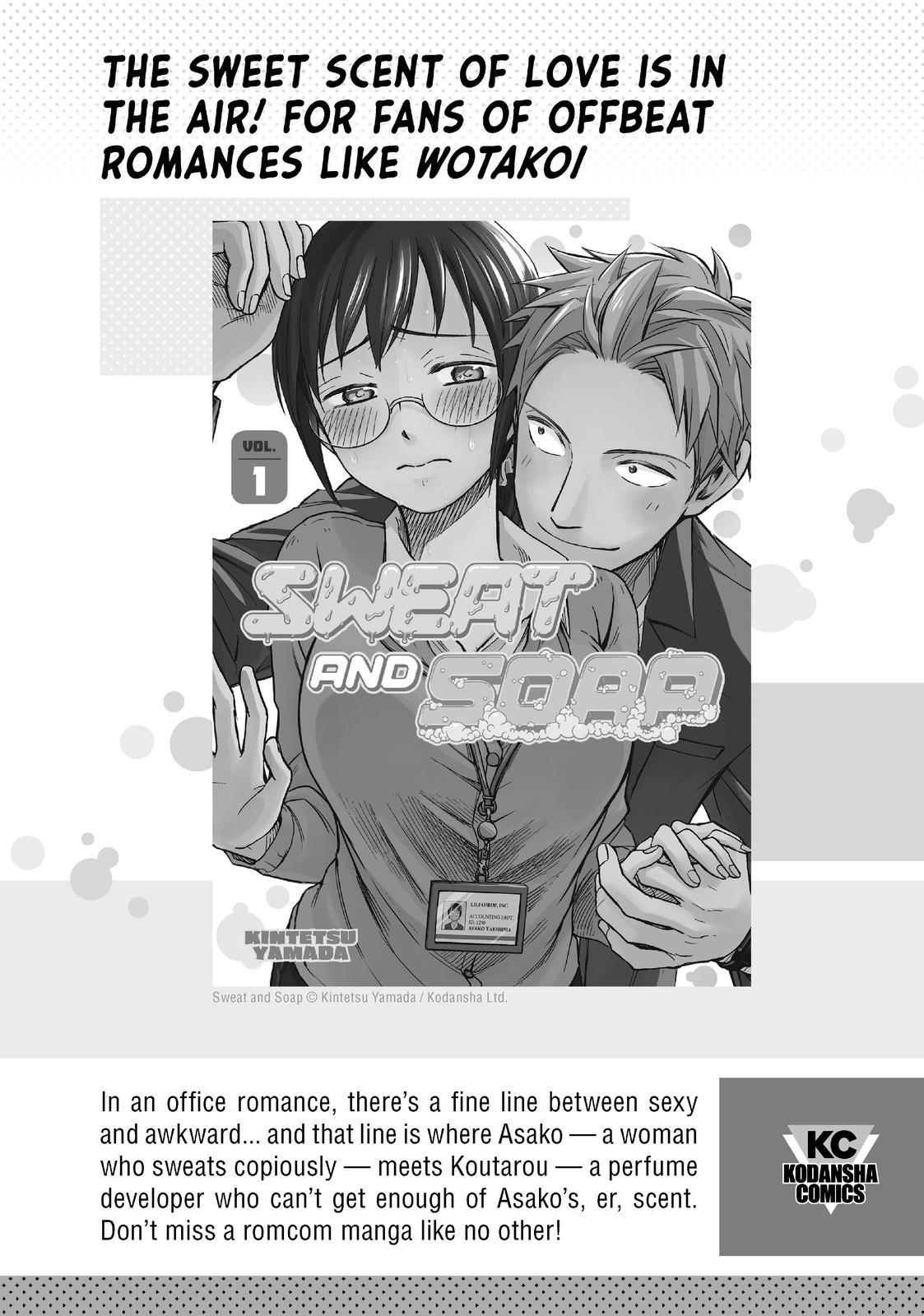 Wotakoi - Love Is Hard for Otaku Chapter 77.5 - Page 23