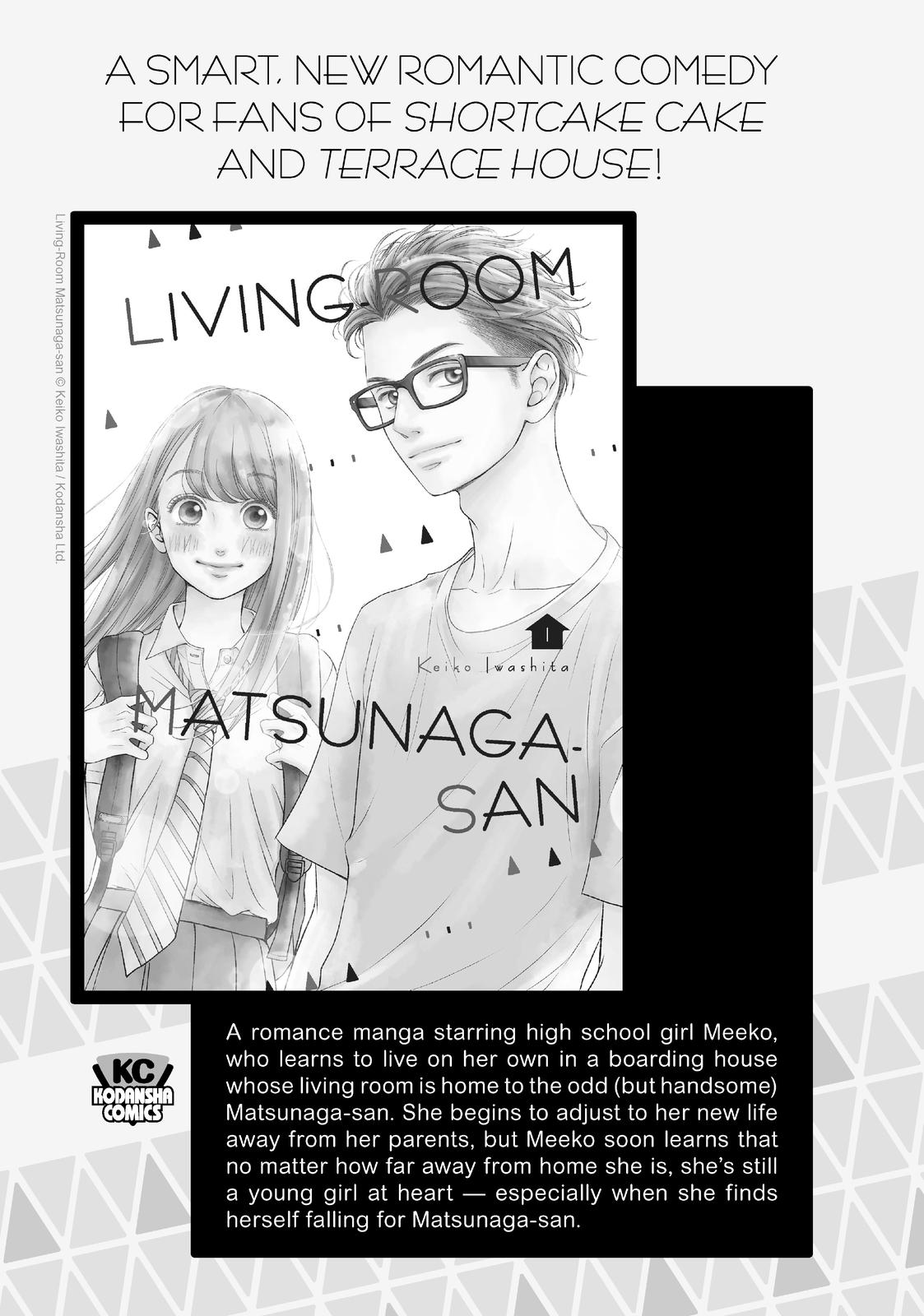 Wotakoi - Love Is Hard for Otaku Chapter 77.5 - Page 24