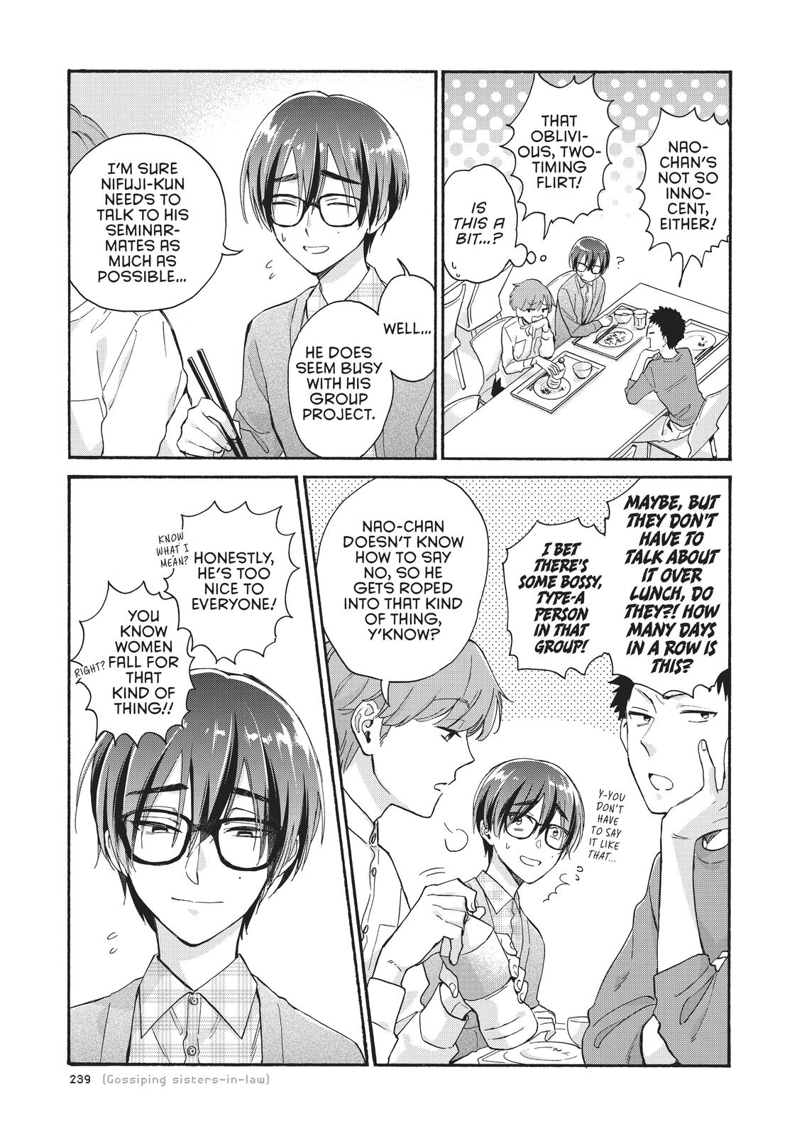 Wotakoi - Love Is Hard for Otaku Chapter 77 - Page 3