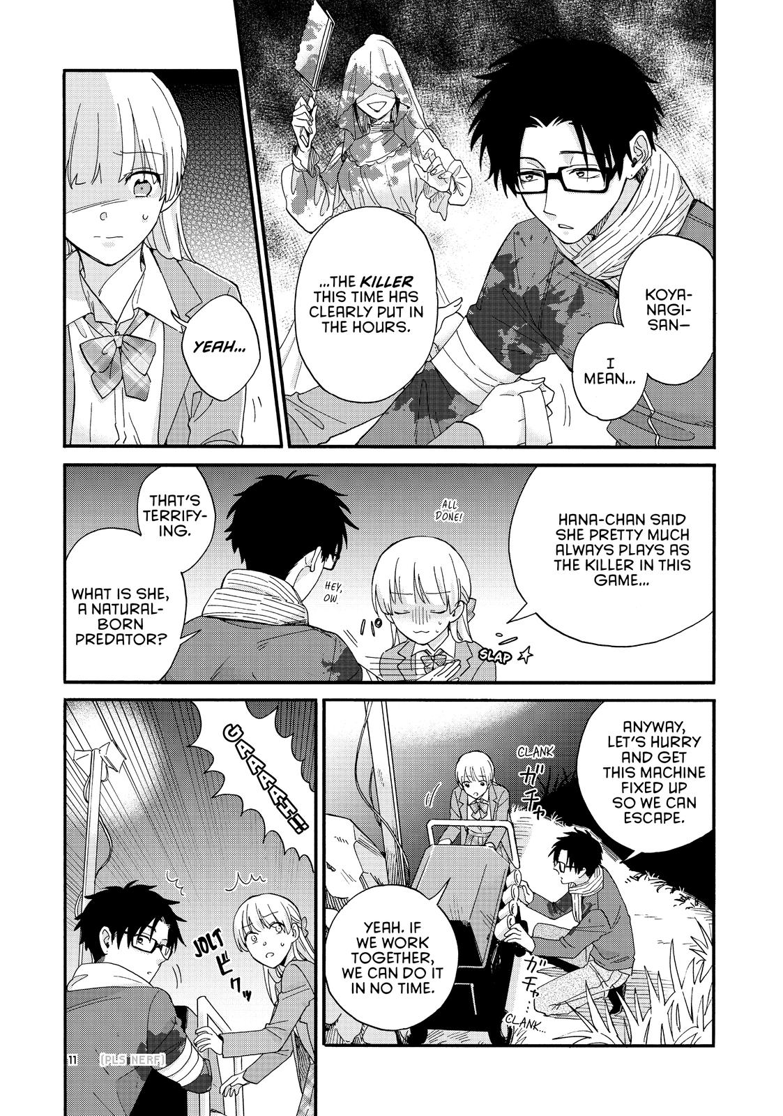 Wotakoi - Love Is Hard for Otaku Chapter 79 - Page 3