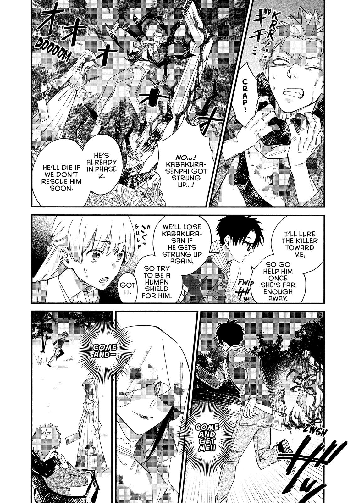 Wotakoi - Love Is Hard for Otaku Chapter 79 - Page 4