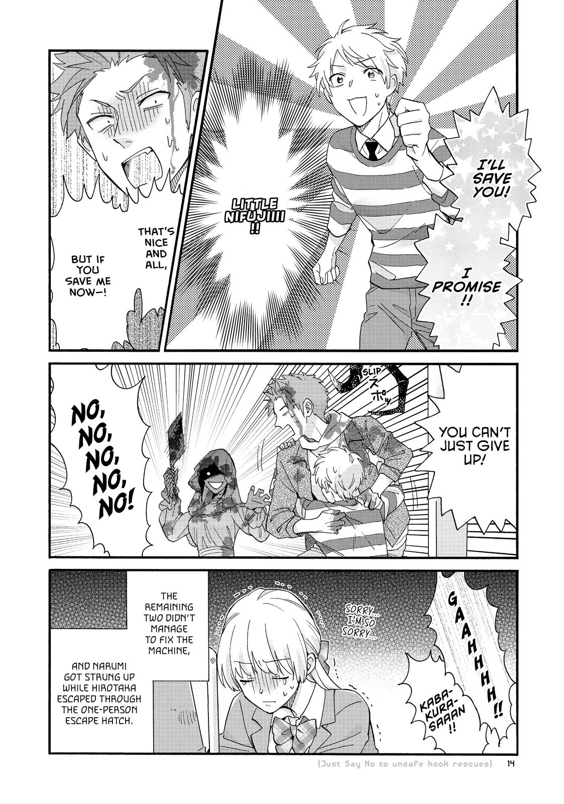 Wotakoi - Love Is Hard for Otaku Chapter 79 - Page 6