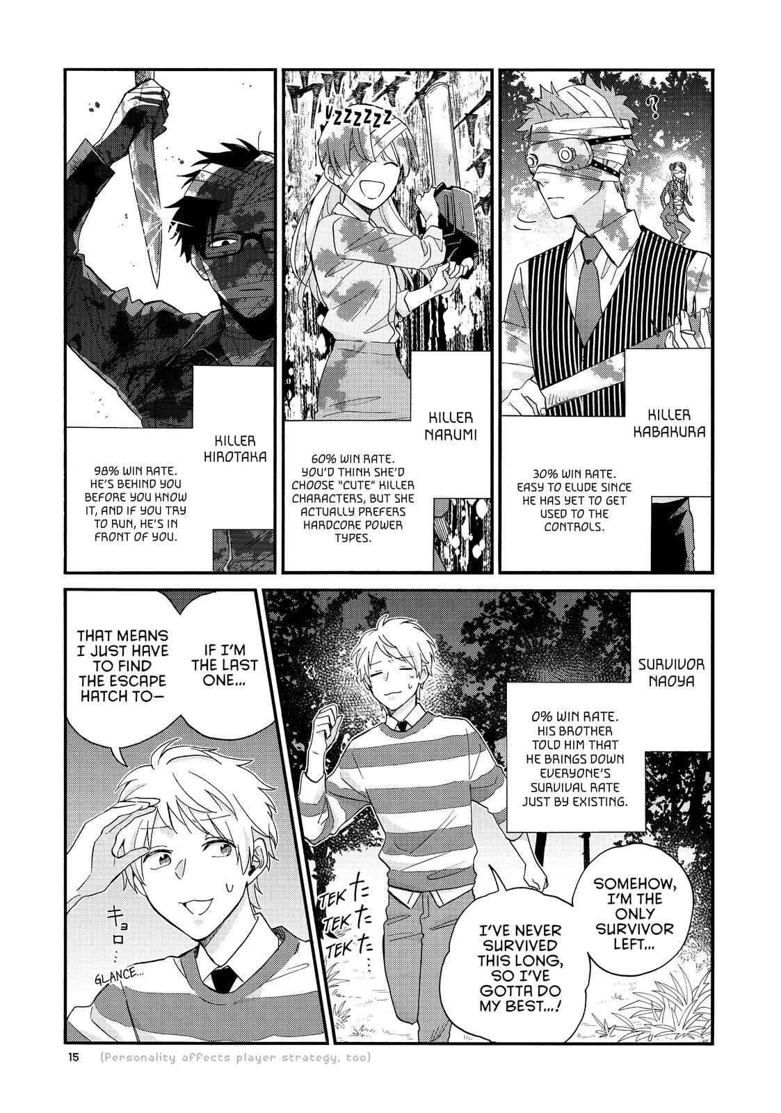 Wotakoi - Love Is Hard for Otaku Chapter 79 - Page 7