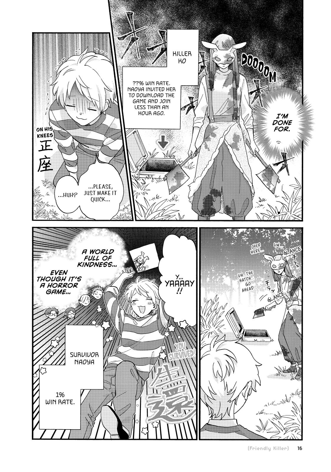 Wotakoi - Love Is Hard for Otaku Chapter 79 - Page 8