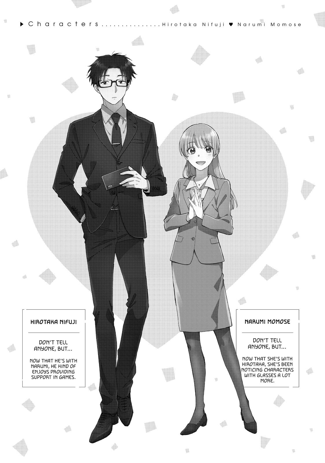 Wotakoi - Love Is Hard for Otaku Chapter 79 - Page 9