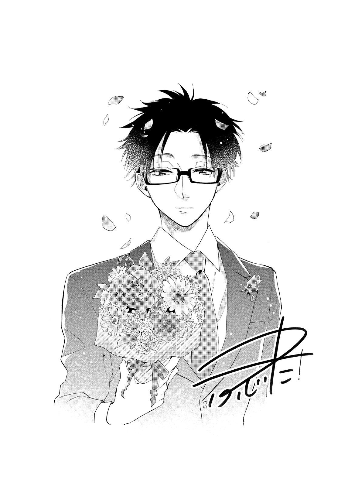Wotakoi - Love Is Hard for Otaku Chapter 79 - Page 11
