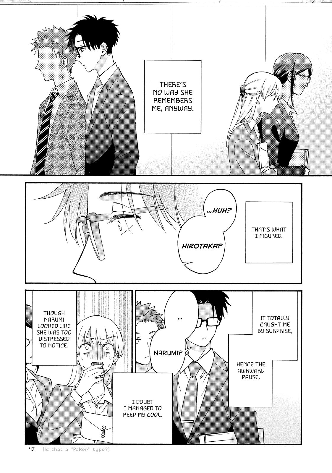 Wotakoi - Love Is Hard for Otaku Chapter 82 - Page 3
