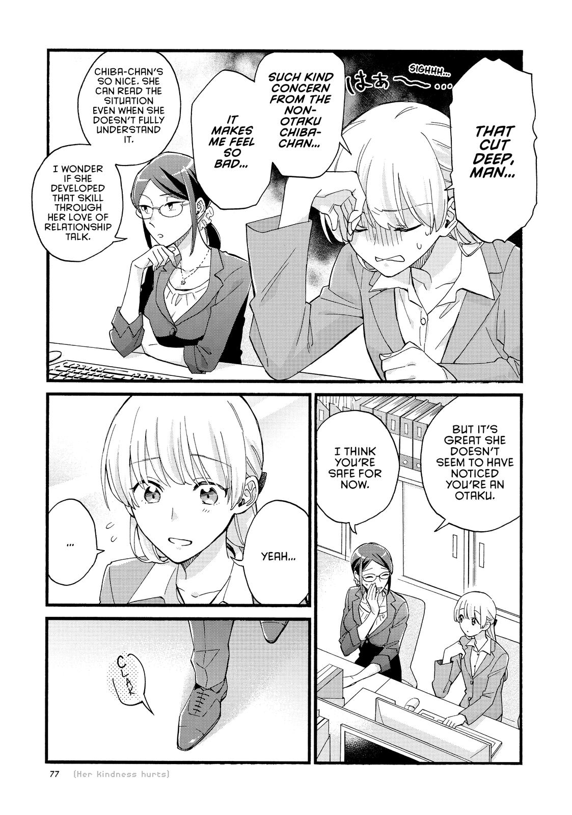 Wotakoi - Love Is Hard for Otaku Chapter 84 - Page 3