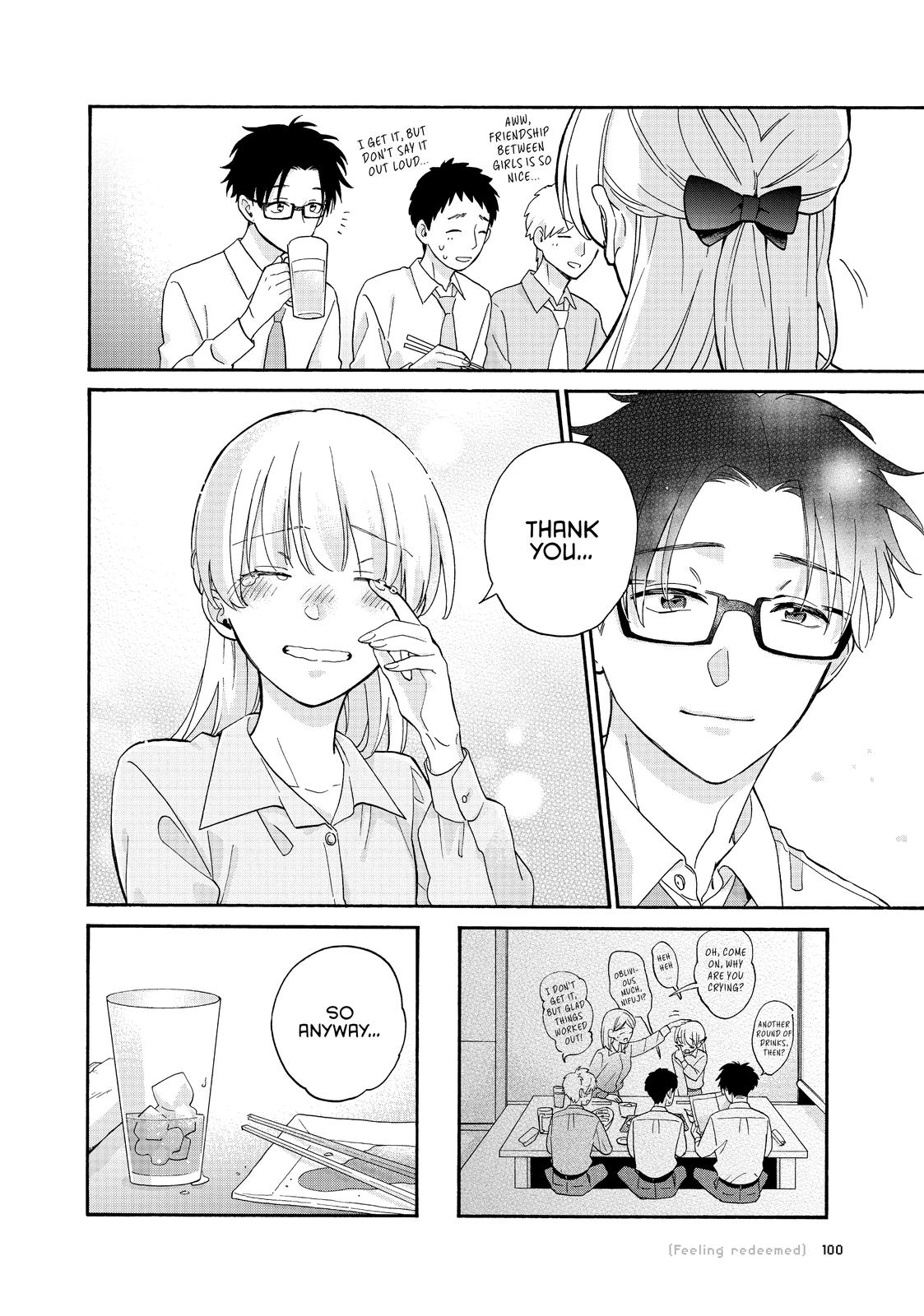 Wotakoi - Love Is Hard for Otaku Chapter 84 - Page 26