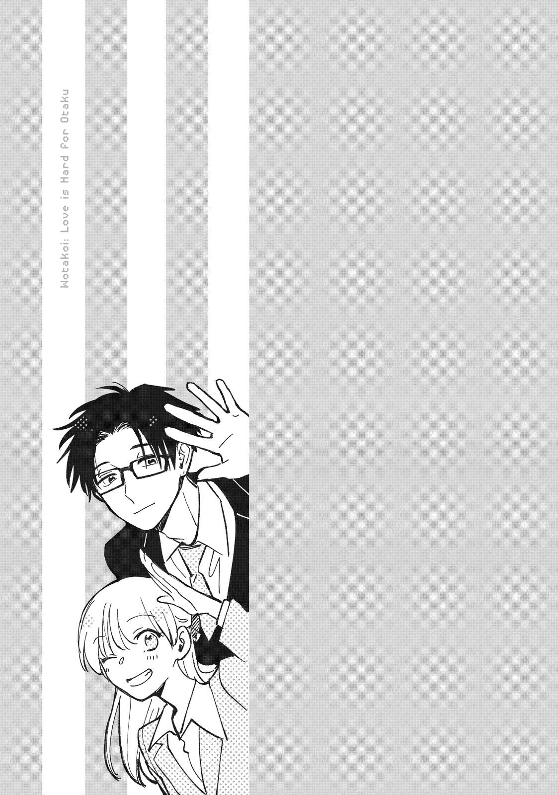 Wotakoi - Love Is Hard for Otaku Chapter 85 - Page 18