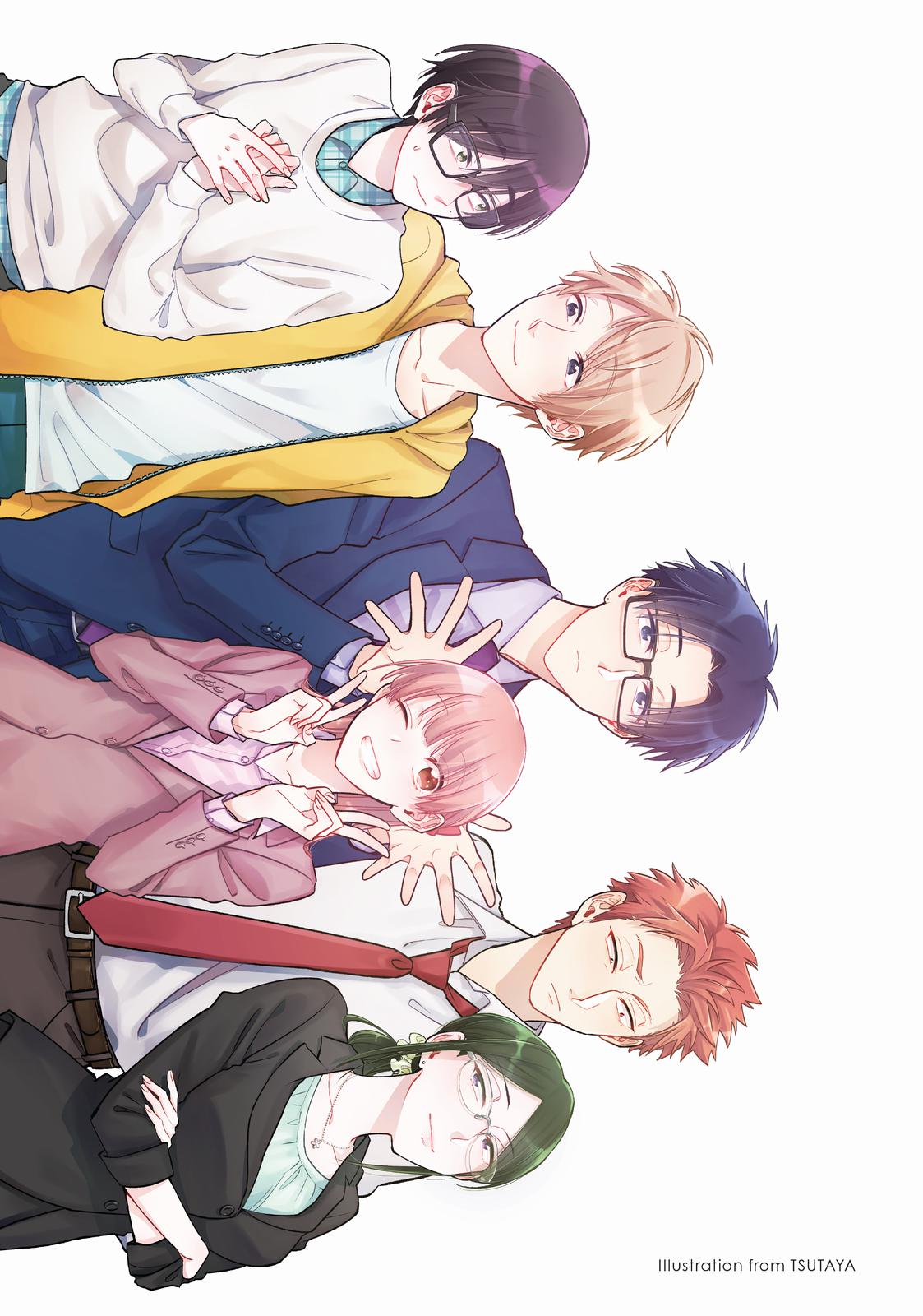 Wotakoi - Love Is Hard for Otaku Chapter 86 - Page 33