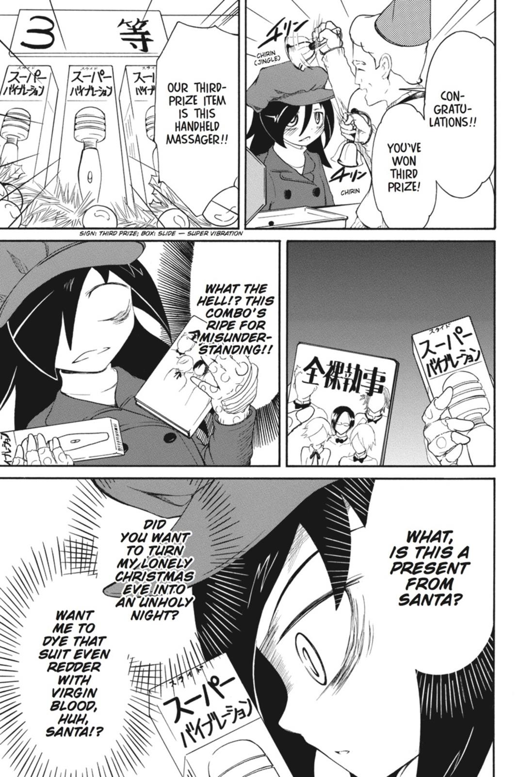 No Matter How I Look at It, It's You Guys' Fault I'm Not Popular! Chapter 18.5 - Page 3