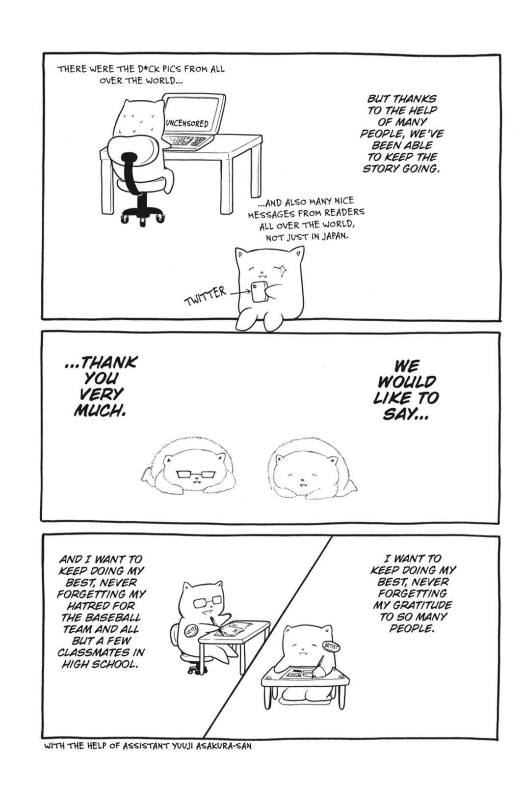 No Matter How I Look at It, It's You Guys' Fault I'm Not Popular! Chapter 18.5 - Page 14