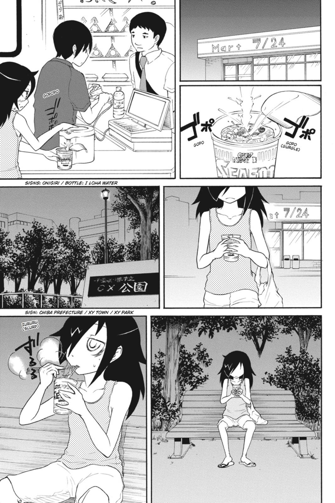 No Matter How I Look at It, It's You Guys' Fault I'm Not Popular! Chapter 18 - Page 3