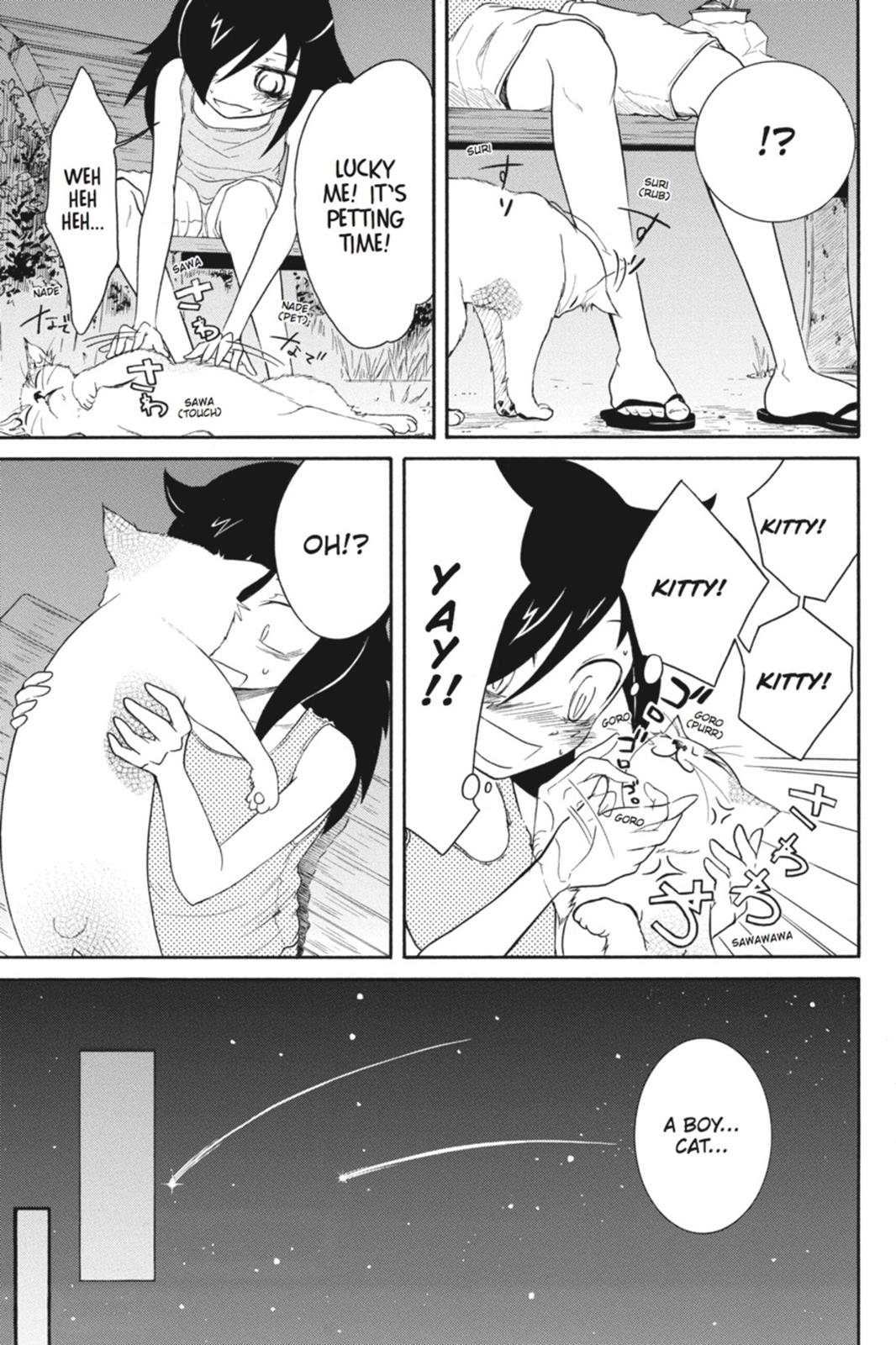 No Matter How I Look at It, It's You Guys' Fault I'm Not Popular! Chapter 18 - Page 7