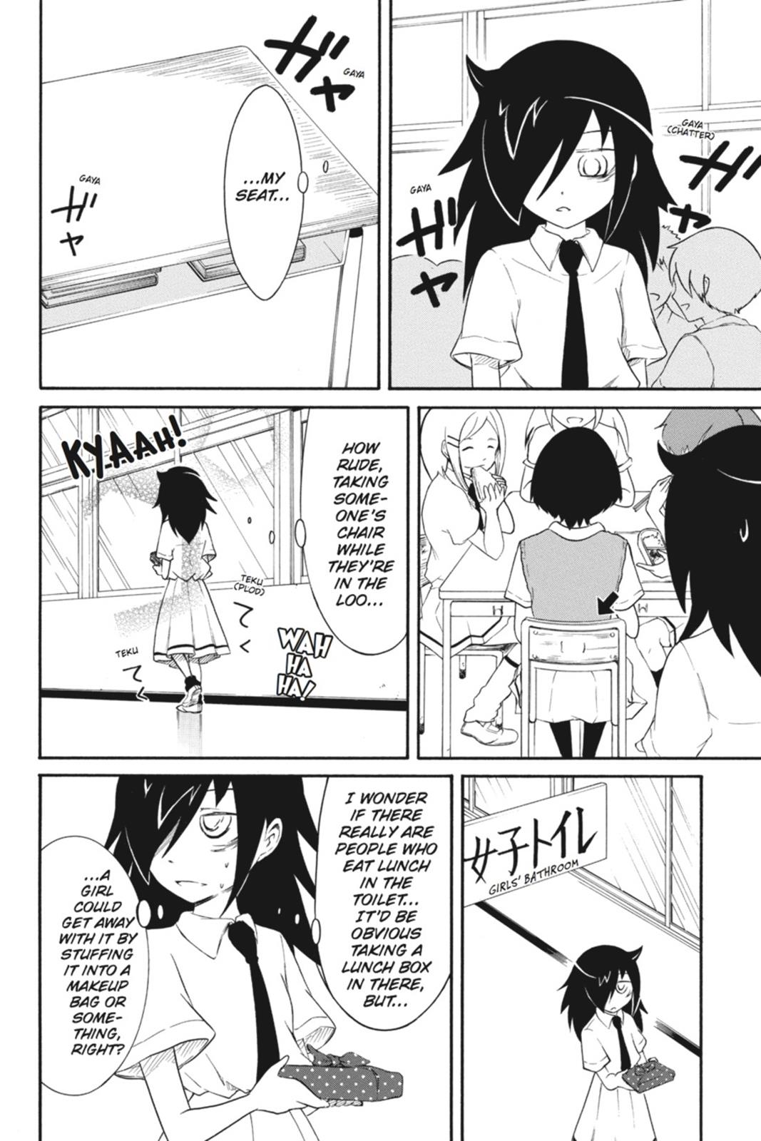 No Matter How I Look at It, It's You Guys' Fault I'm Not Popular! Chapter 19 - Page 7