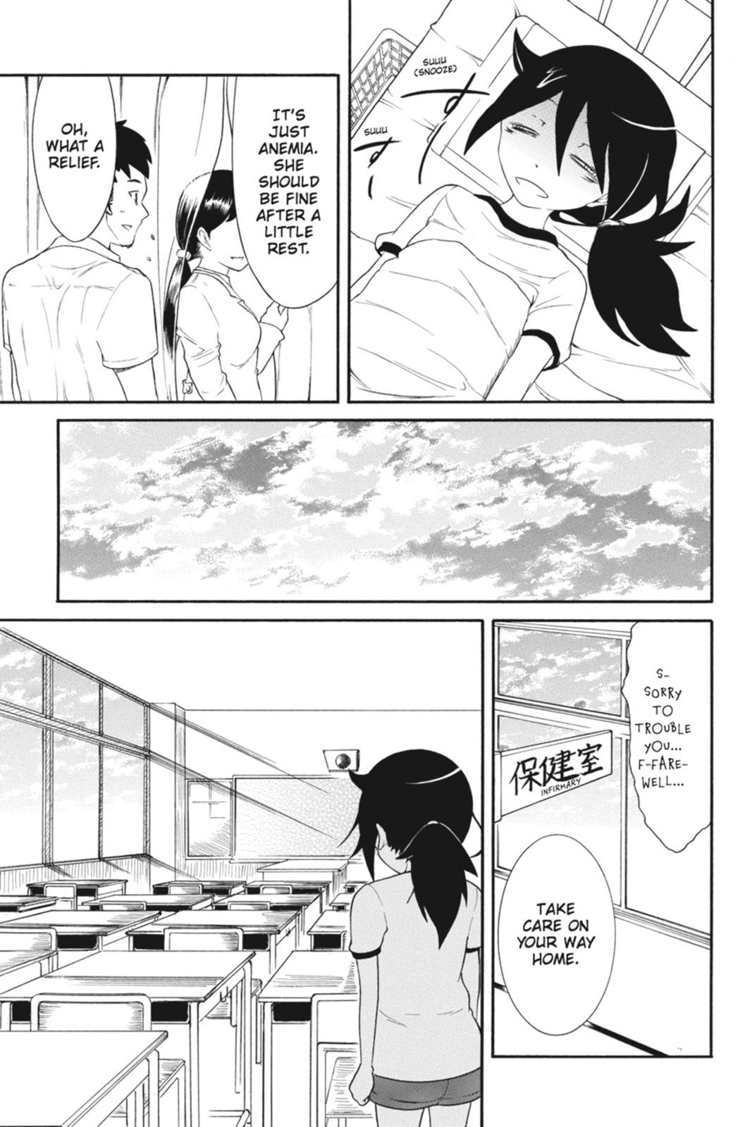 No Matter How I Look at It, It's You Guys' Fault I'm Not Popular! Chapter 19 - Page 16