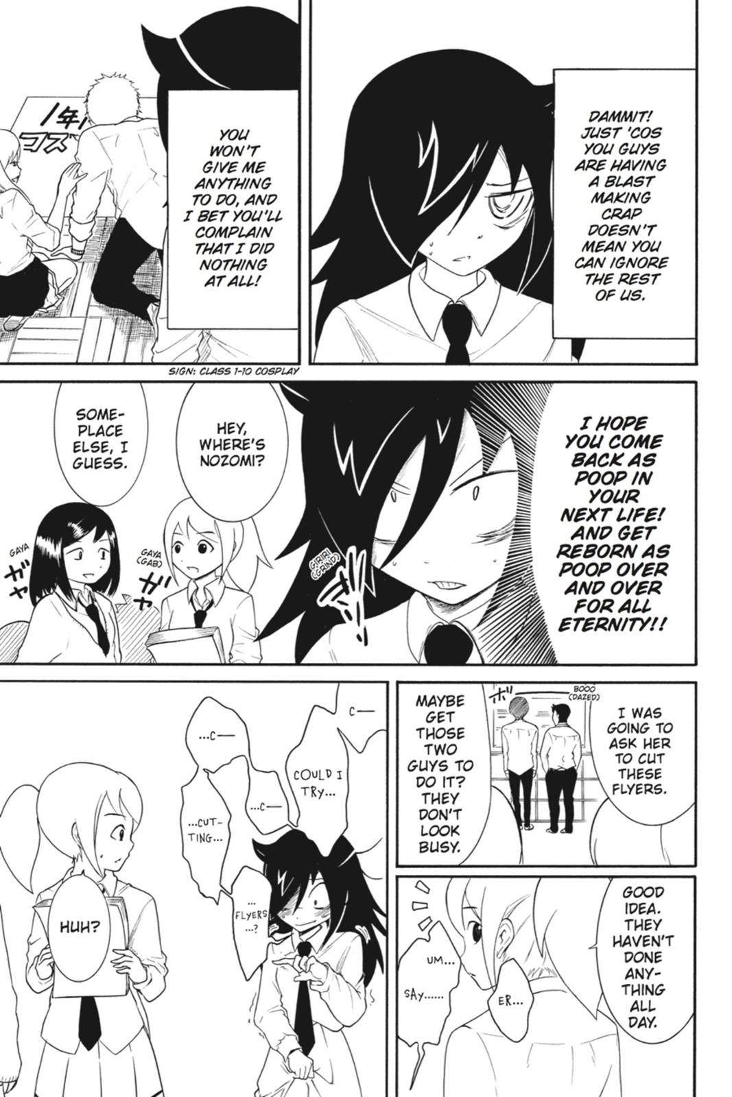 No Matter How I Look at It, It's You Guys' Fault I'm Not Popular! Chapter 20 - Page 3
