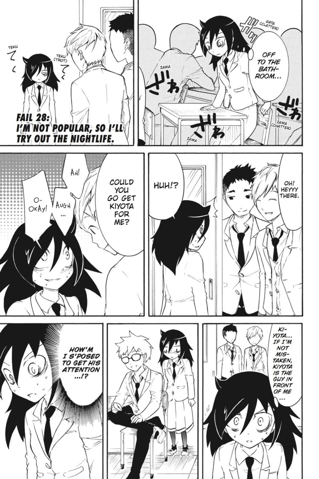 No Matter How I Look at It, It's You Guys' Fault I'm Not Popular! Chapter 28 - Page 4