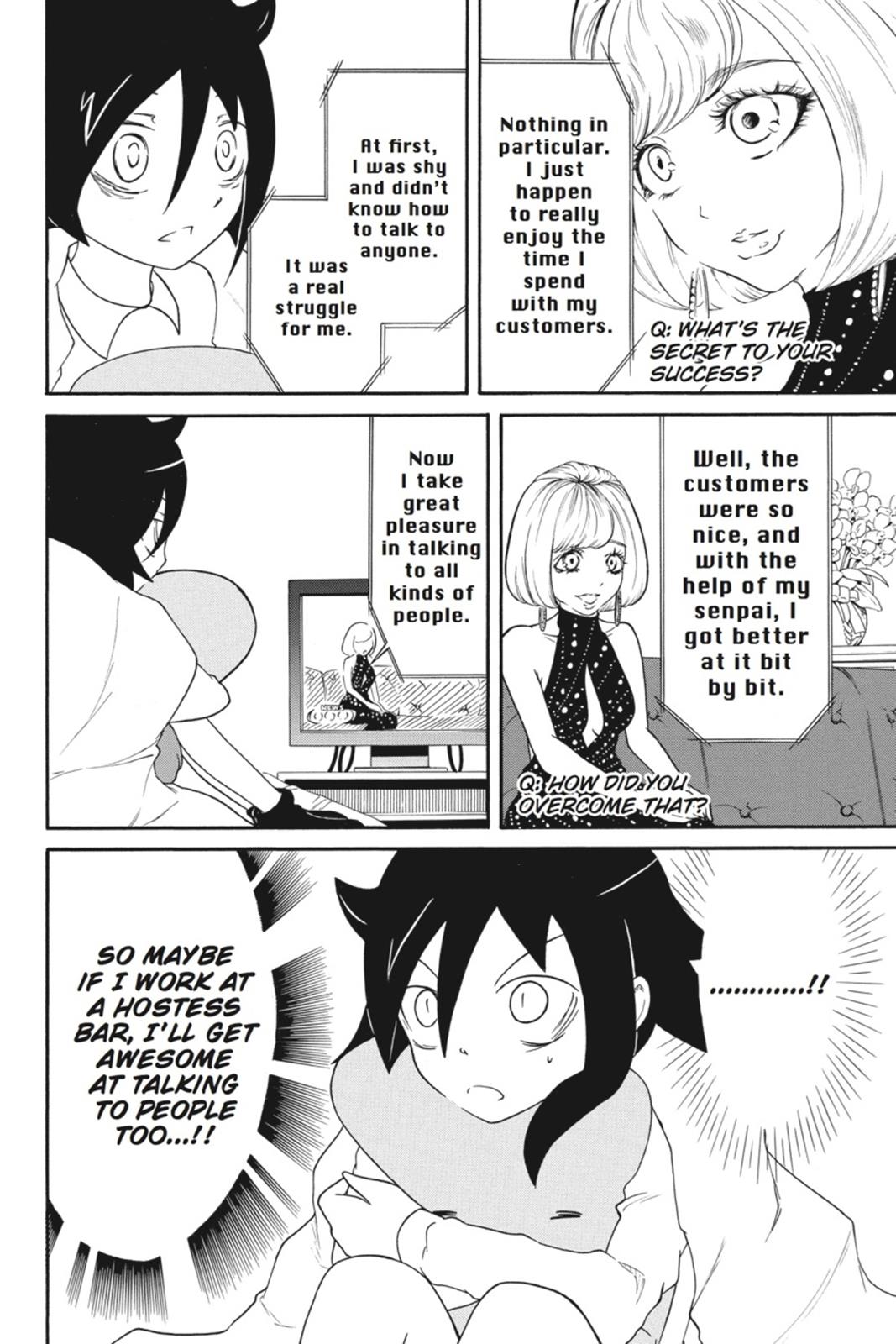 No Matter How I Look at It, It's You Guys' Fault I'm Not Popular! Chapter 28 - Page 7