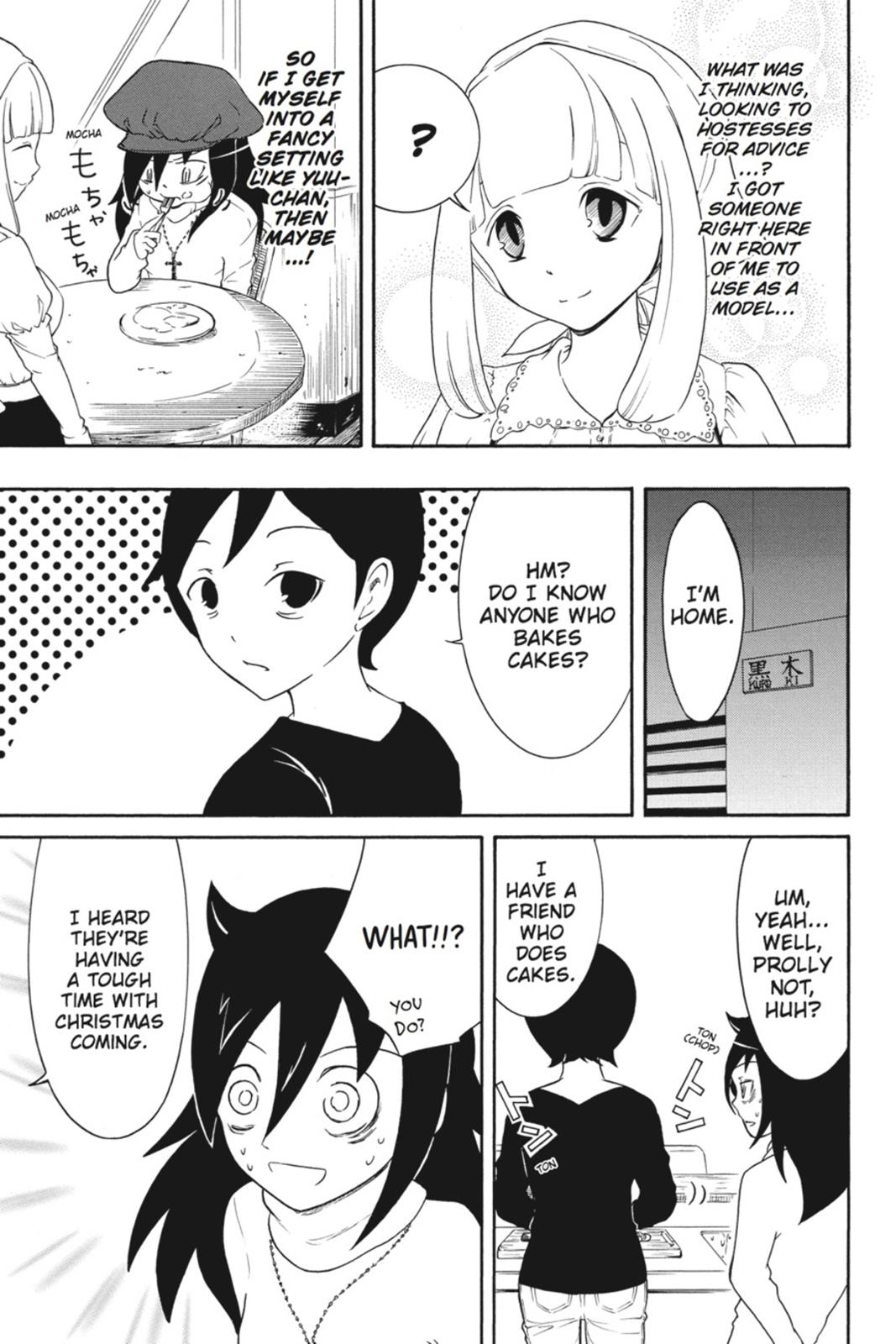 No Matter How I Look at It, It's You Guys' Fault I'm Not Popular! Chapter 29 - Page 7