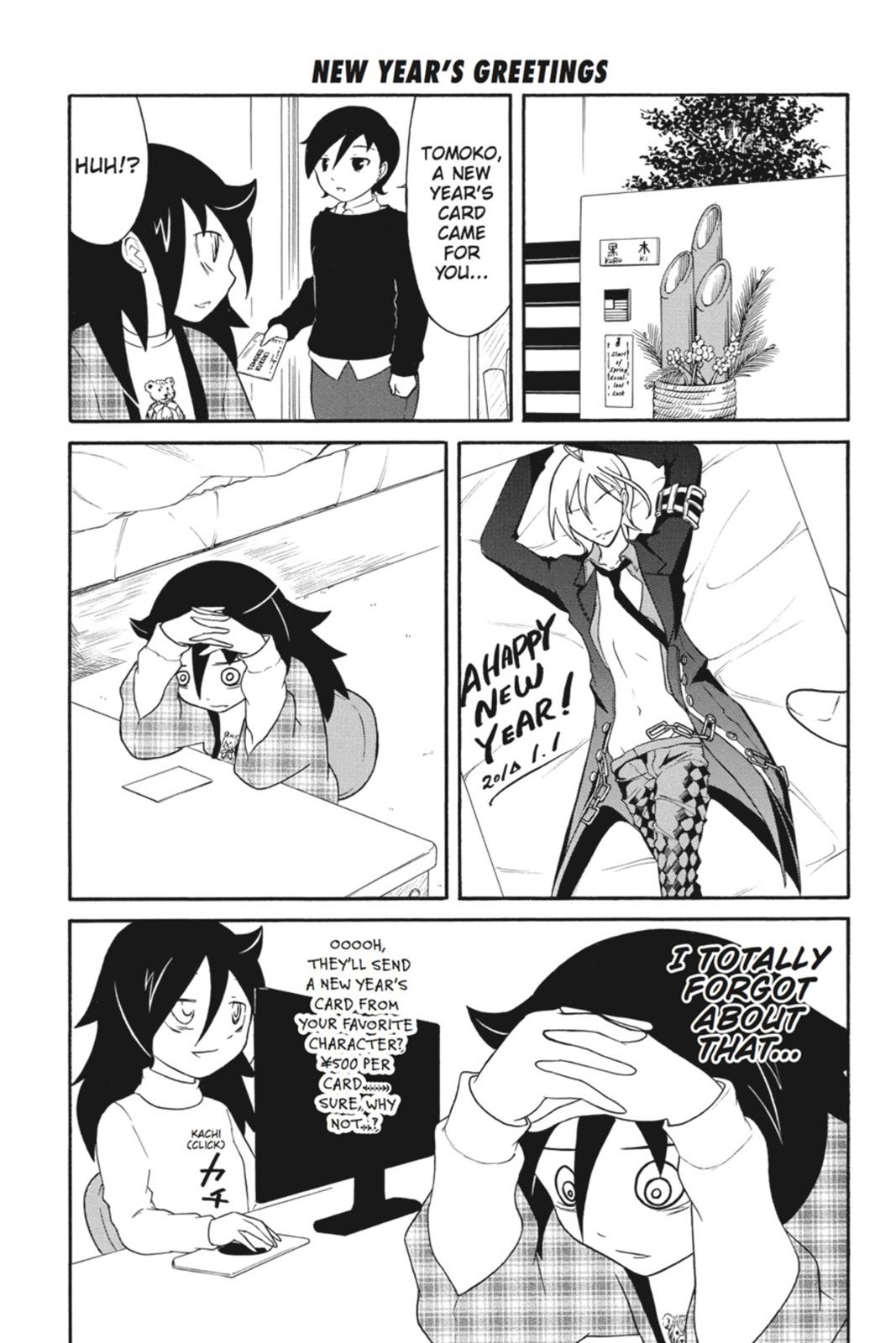 No Matter How I Look at It, It's You Guys' Fault I'm Not Popular! Chapter 33 - Page 3