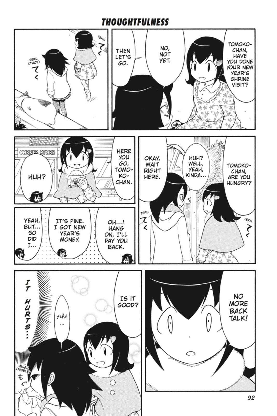 No Matter How I Look at It, It's You Guys' Fault I'm Not Popular! Chapter 33 - Page 8
