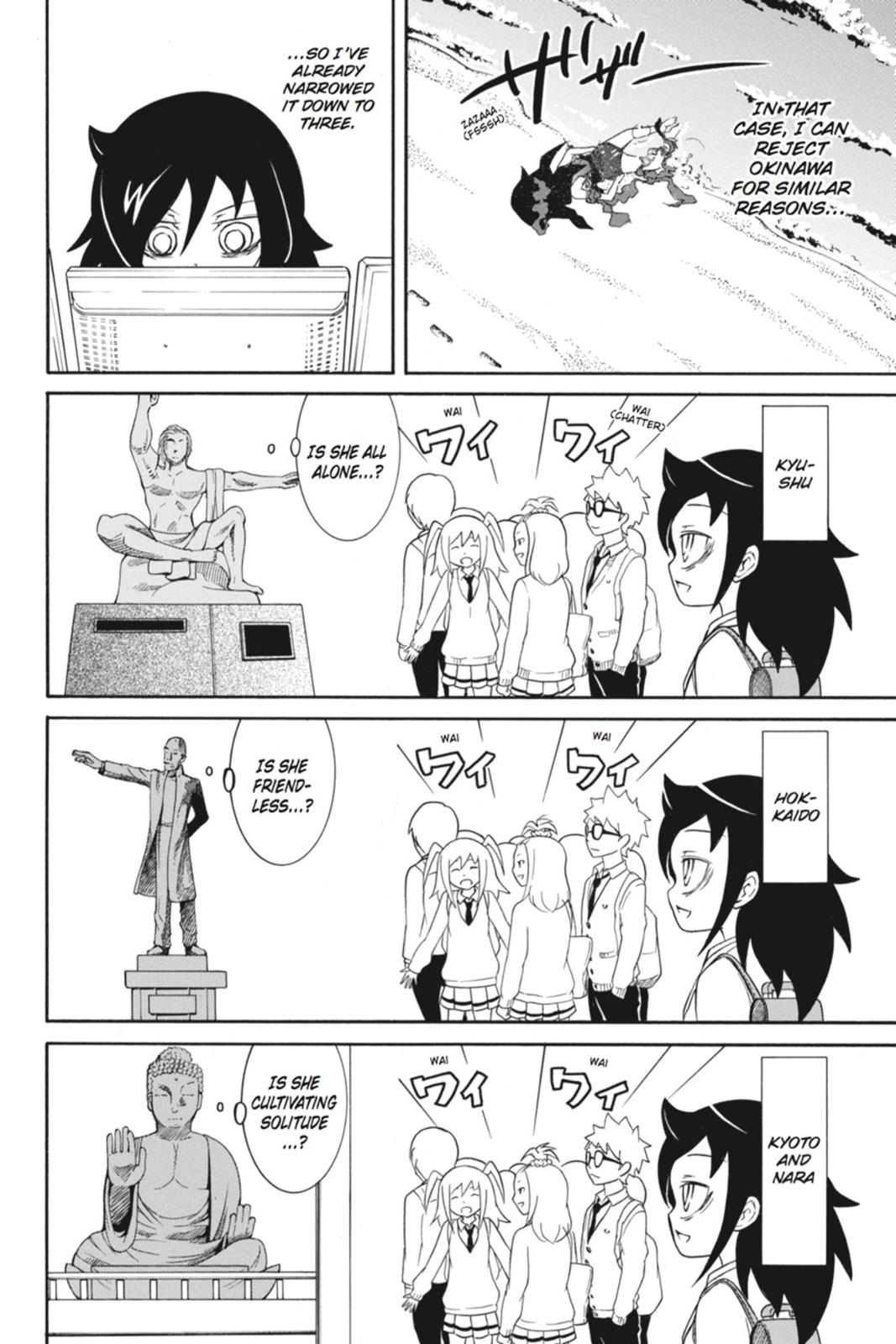 No Matter How I Look at It, It's You Guys' Fault I'm Not Popular! Chapter 49 - Page 4