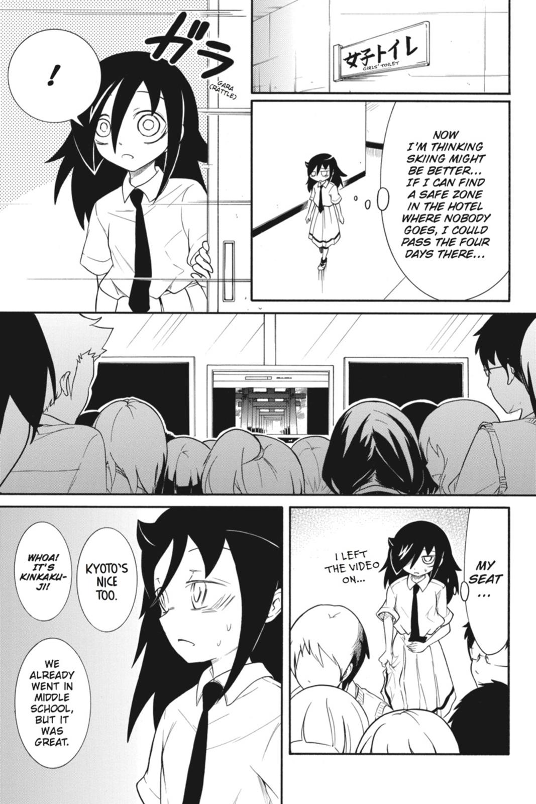 No Matter How I Look at It, It's You Guys' Fault I'm Not Popular! Chapter 49 - Page 7