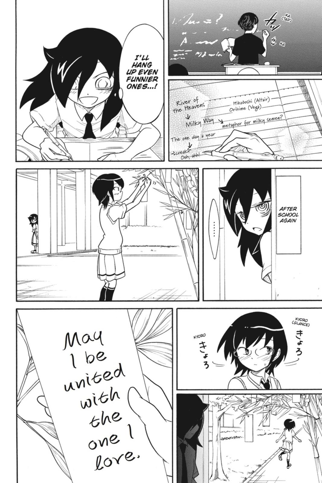 No Matter How I Look at It, It's You Guys' Fault I'm Not Popular! Chapter 55 - Page 6