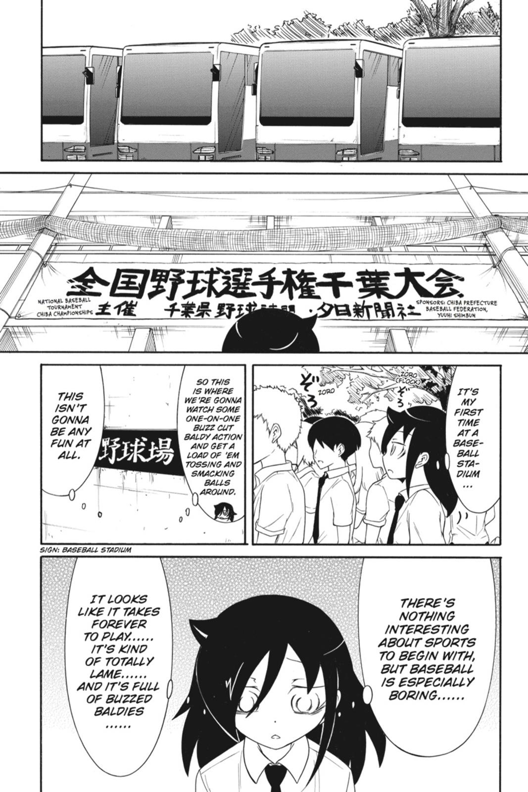 No Matter How I Look at It, It's You Guys' Fault I'm Not Popular! Chapter 59 - Page 3