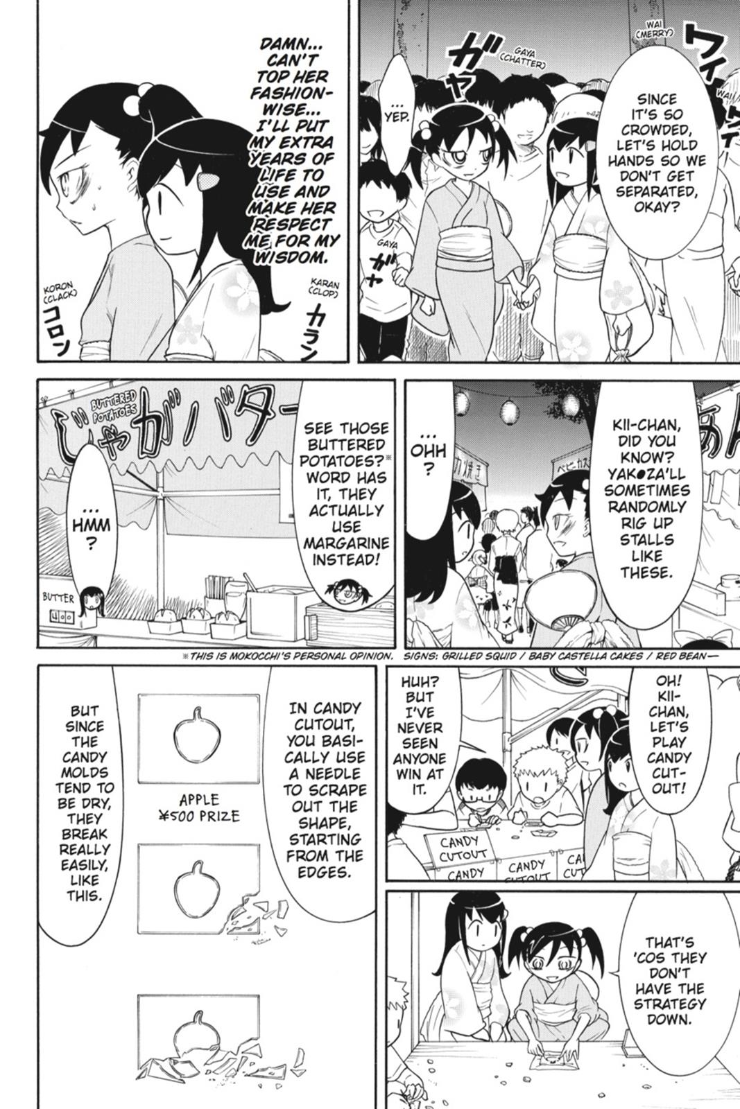 No Matter How I Look at It, It's You Guys' Fault I'm Not Popular! Chapter 60 - Page 12