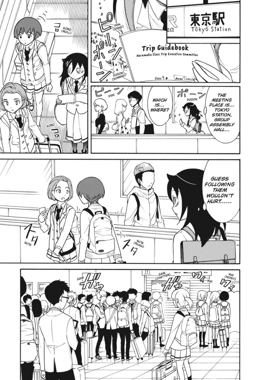 No Matter How I Look at It, It's You Guys' Fault I'm Not Popular! Chapter 71 - Page 3